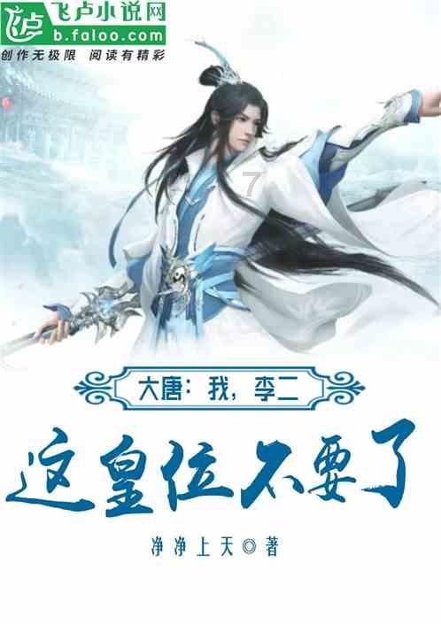 探索w11输入法的选字框不见了,发现无限可能!